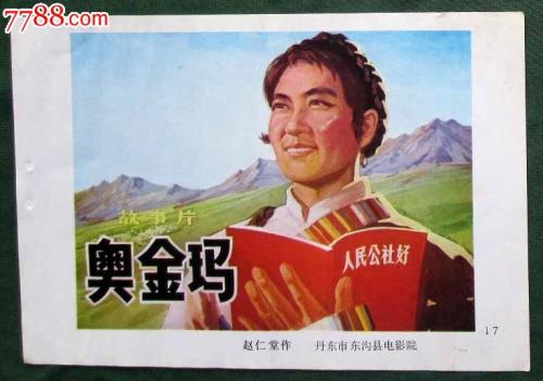 UniversitéduHavre商科文凭证书
